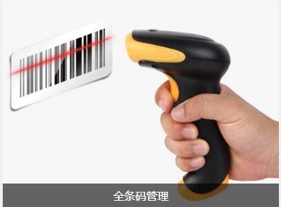 华体会体育官方网站-华体会体育（中国）
对企业内部控制四大影响
