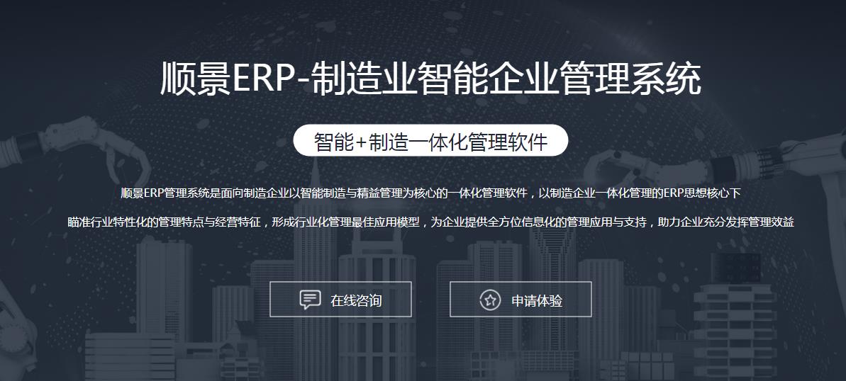华体会体育官方网站-华体会体育(中国)
上线后如何做好运营维护?
