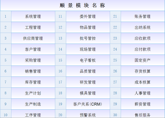 华体会体育官方网站-华体会体育（中国）
